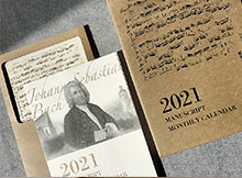 【文創(chuàng)】音樂臺(tái)歷