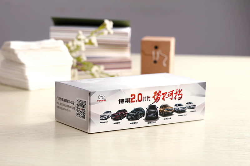 4S店紙巾盒定制