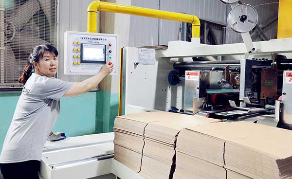 印刷廠(chǎng)機(jī)器設(shè)備3