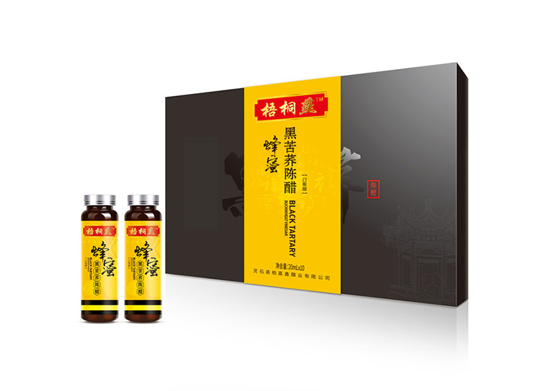 梧桐燕醋系列包裝