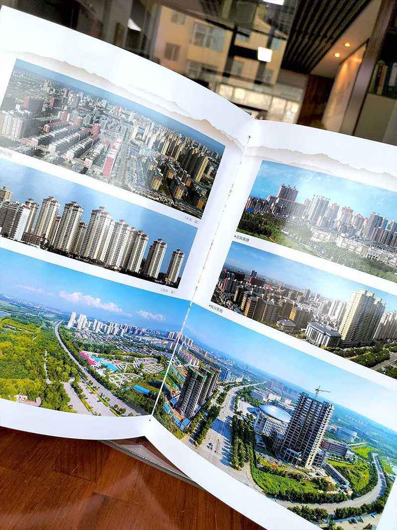 年鑒特等獎-孝義年鑒