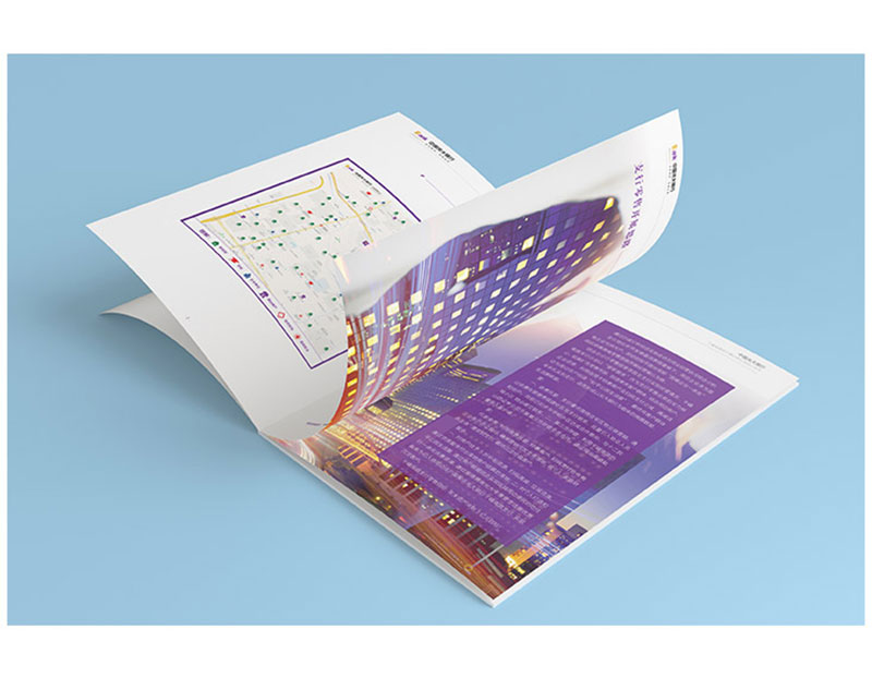 光大銀行活動(dòng)計(jì)劃書