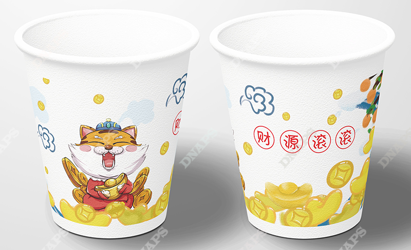 現(xiàn)貨國(guó)潮紙杯