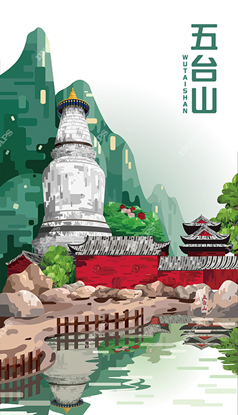 山西景點名信片