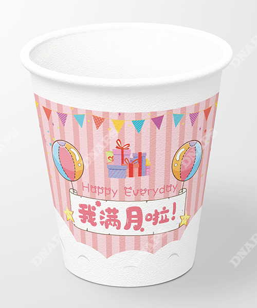 現(xiàn)貨紙杯