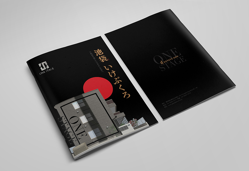 基因印刷地產(chǎn)類畫冊(cè)欣賞