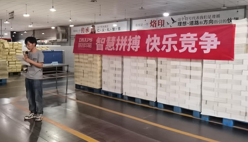 1658222727574309.jpg 1王政云.jpg