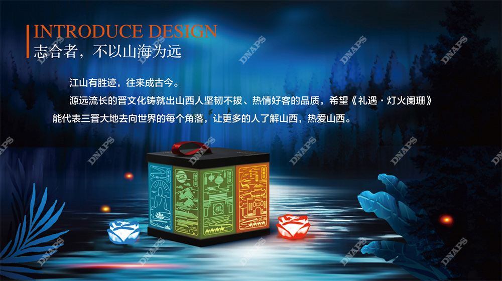 1658728350268343.jpg 5.jpg