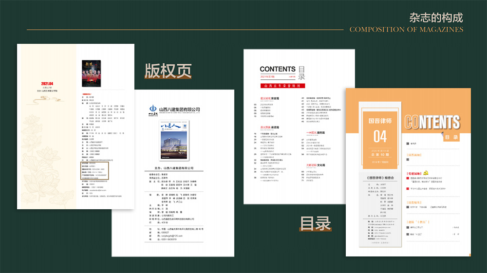 1658888674934981.jpg 3.jpg