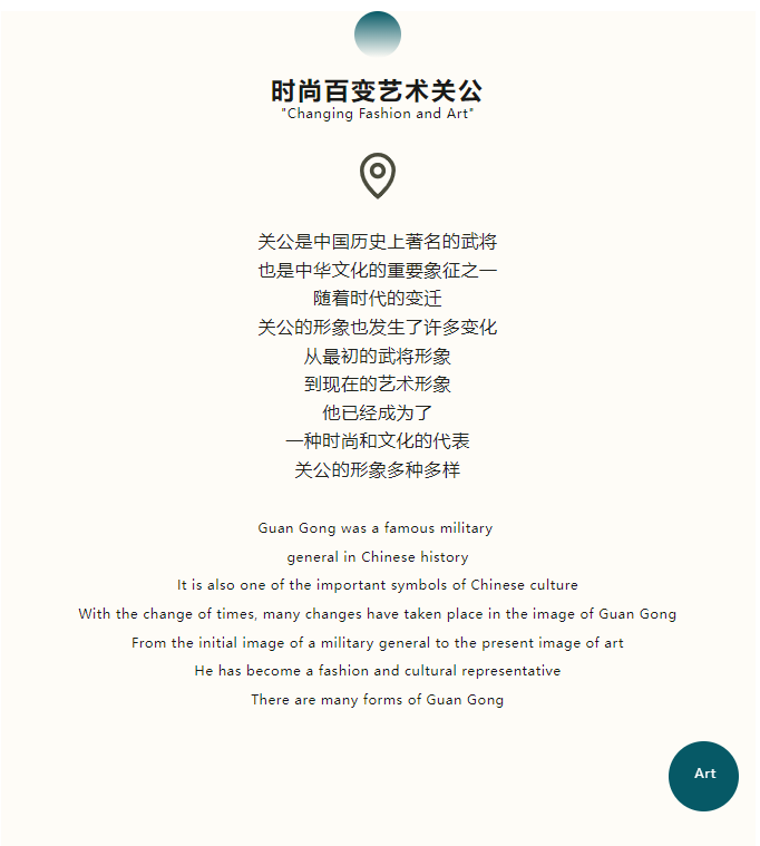 1689403270296926.png 微信截圖_20230715143540.png